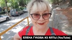 ​​​​​ Елена Гукова, активистка из Ялты и блогер