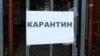 Продовольственная ярмарка на улице Героев Сталинграда в Симферополе работает в обычном режиме